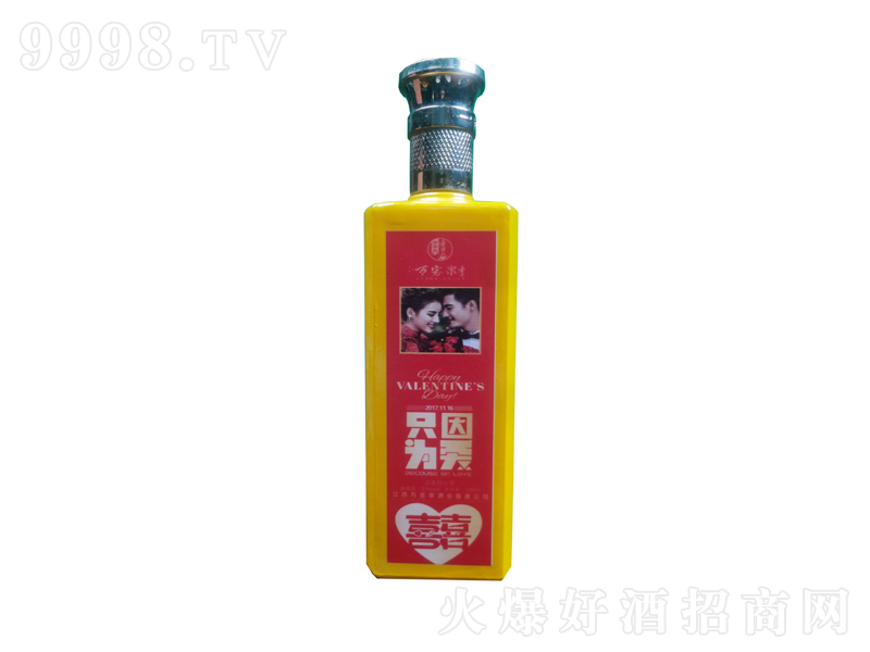 f(wn)Ȫcֻ?yn)?i)͡52500ml