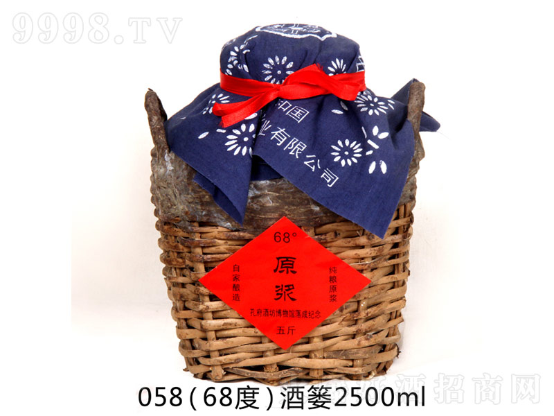 �ƺt�����͡�68��2500ml��