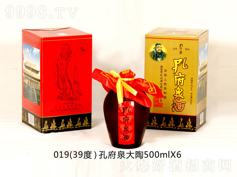 �׸�Ȫ���՝����͡�39��500ml��