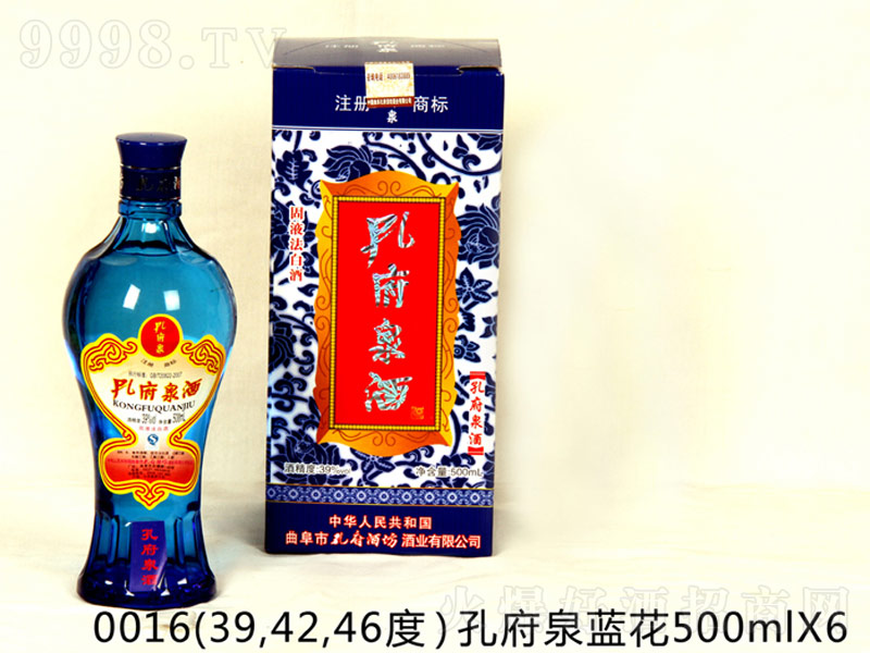 �׸�Ȫ�{�������͡�46��500ml��