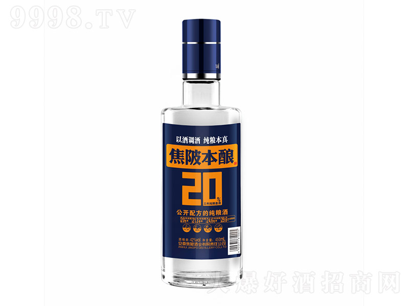 鱾ᄾ{ƿ͡42450ml