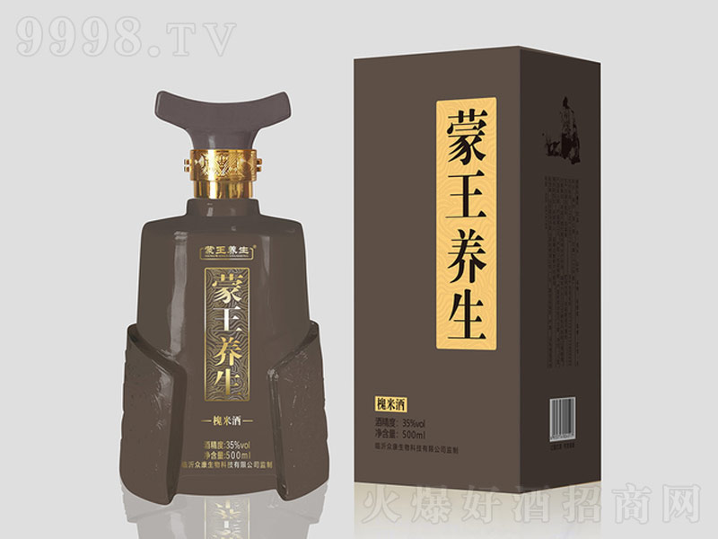 ɹBƻ׾ơ35500ml-BϢ