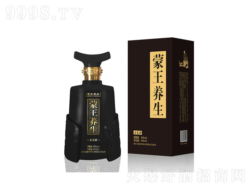 �ɹ��B��ľ�Ͼơ�35��500ml��