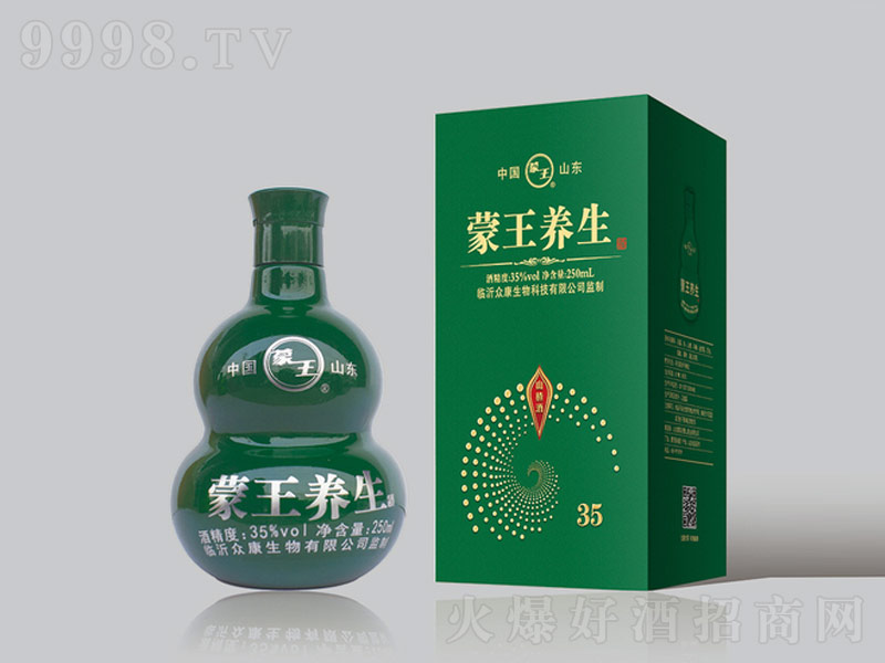 �ɹ��B������С���35��250ml��