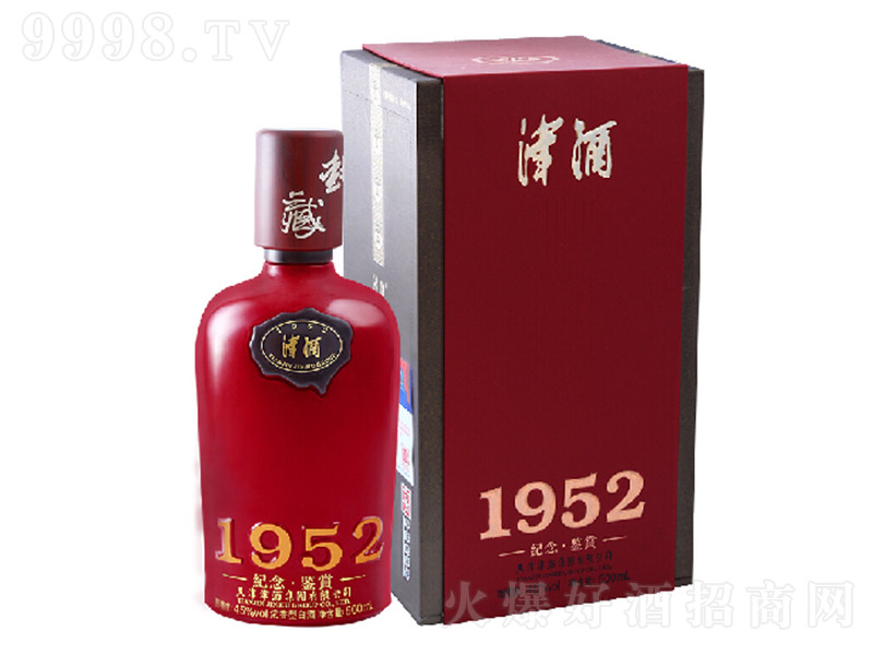 1952 ͡45 500ml