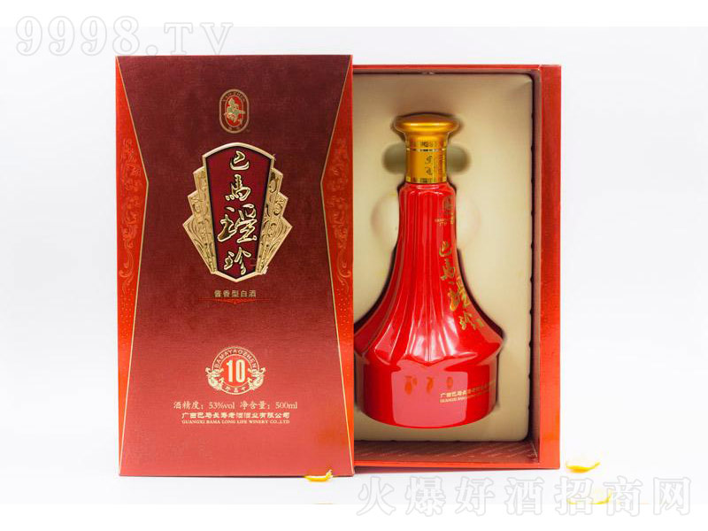 ���R�����u���;ơ�53��500ml��-�׾����Ϣ