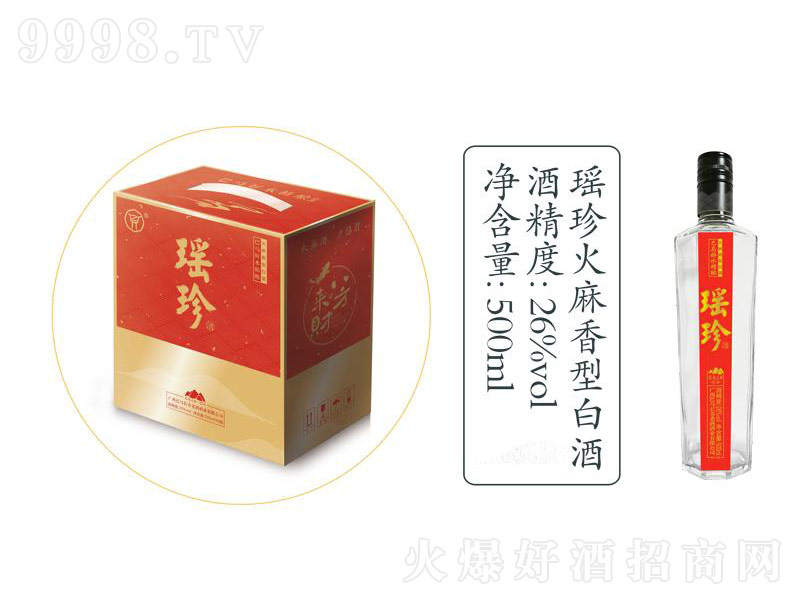 ����������;ơ�26��500ml��