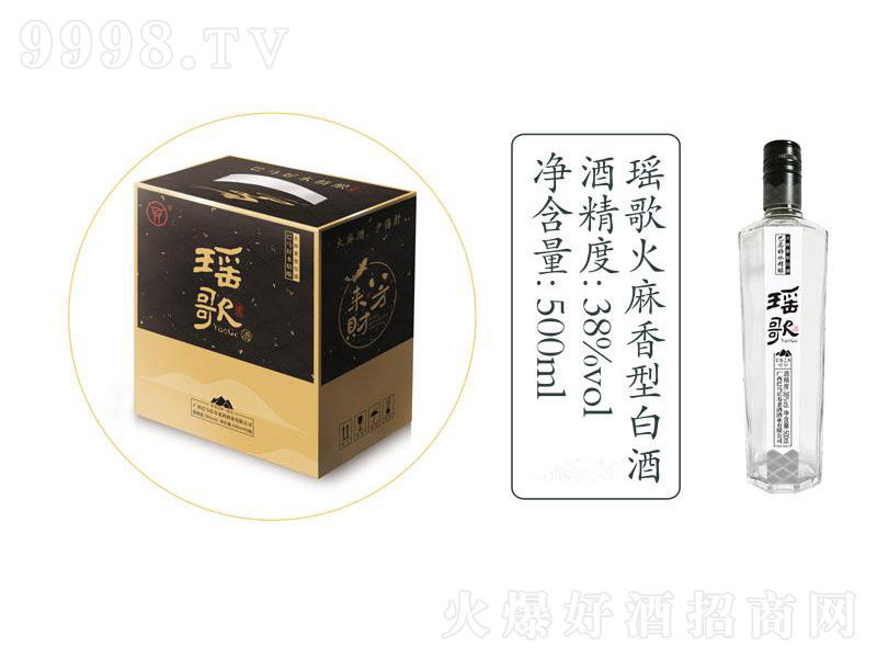 ����������;ơ�38��500ml��