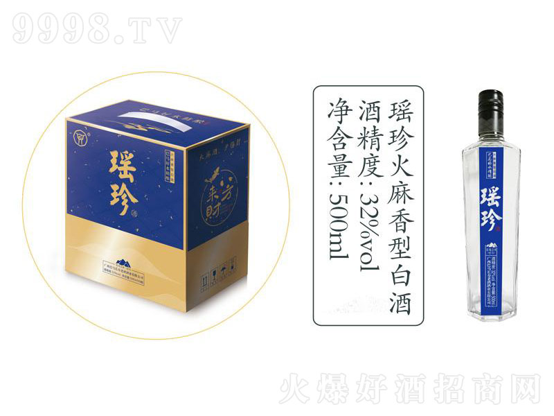 ����������;ơ�32��500ml��