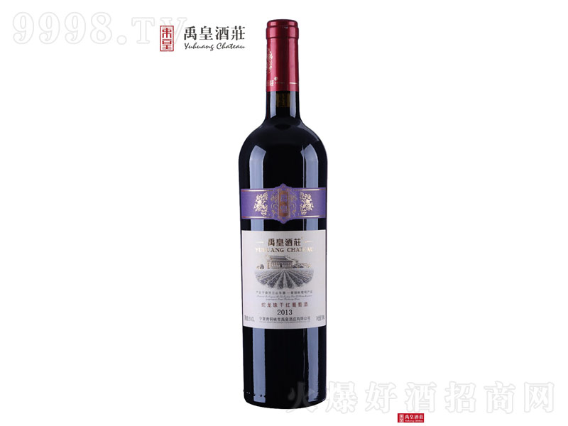 ����������ɼt���Ѿơ�13��750ml��