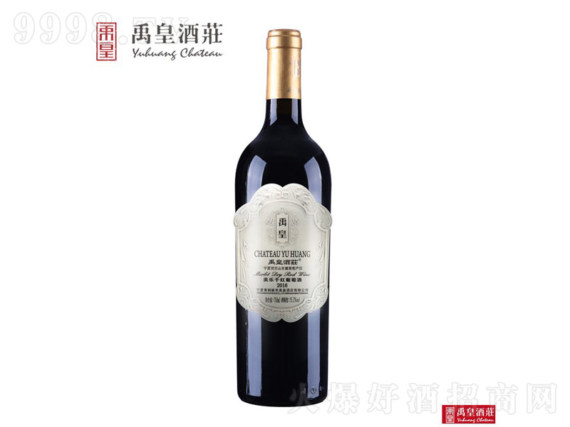 ���������ɼt���Ѿơ�13��750ml��