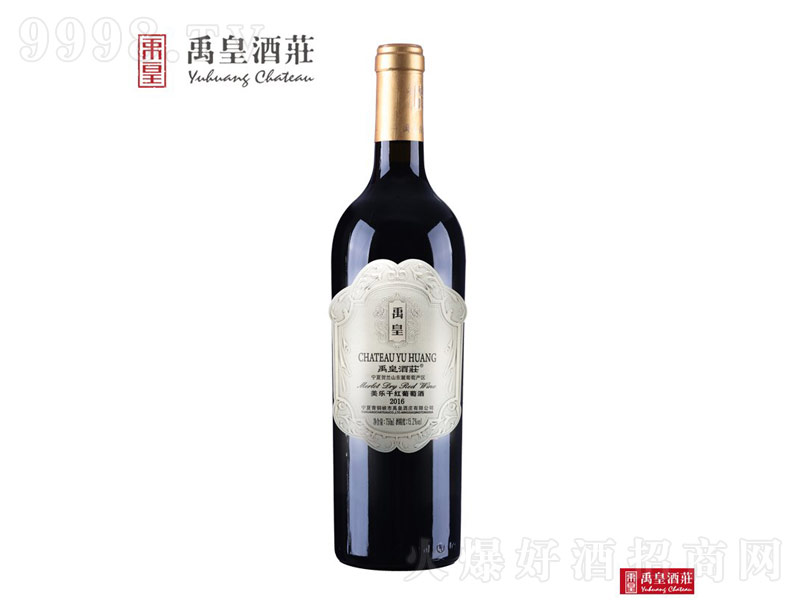 ���ʾ��f���������ɼt���Ѿơ�13��750ml��-�t�����Ϣ