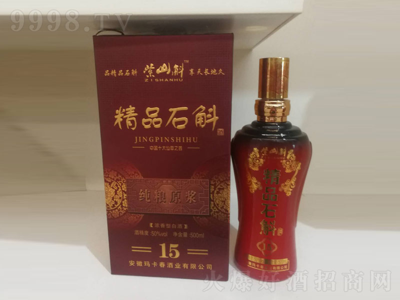 ʯƼZԭ{;ơ50500ml-׾Ϣ