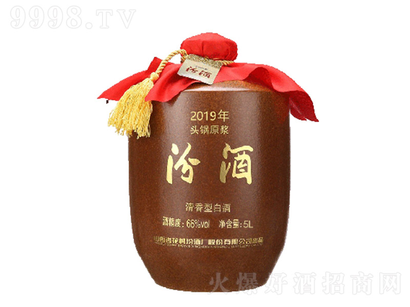 ^ԭ{ھ2019 ͡66 2.5L 5L