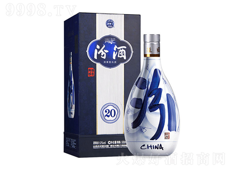 ھ໨20 ͡5343 500ml