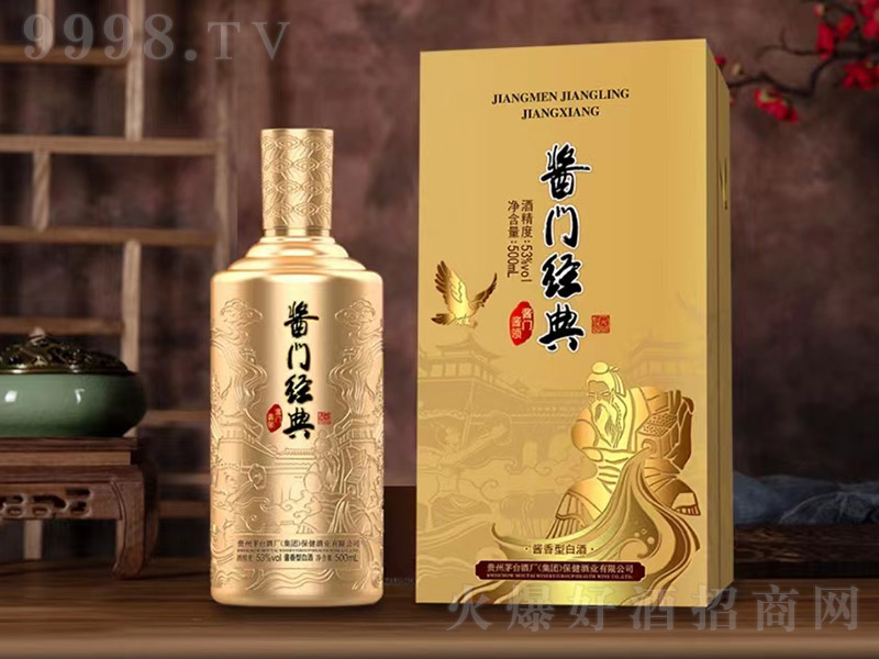 uTuTuI uͰ׾ơ53 500ml-׾Ϣ