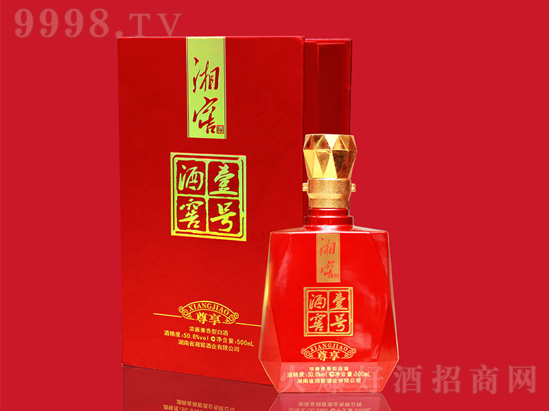 ѾҼ̖ƽѡ ͡50.8 500ml