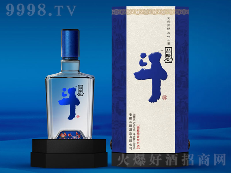 Ʒζ50͡52460ml-׾Ϣ