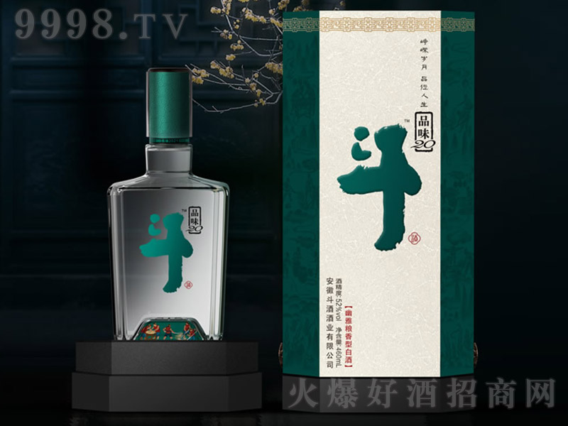 Ʒζ20͡40.9460ml-׾Ϣ