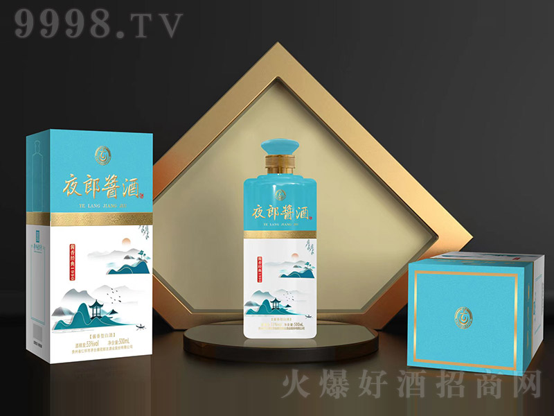 ҹuƽ1990 u͡53 500ml-׾Ϣ