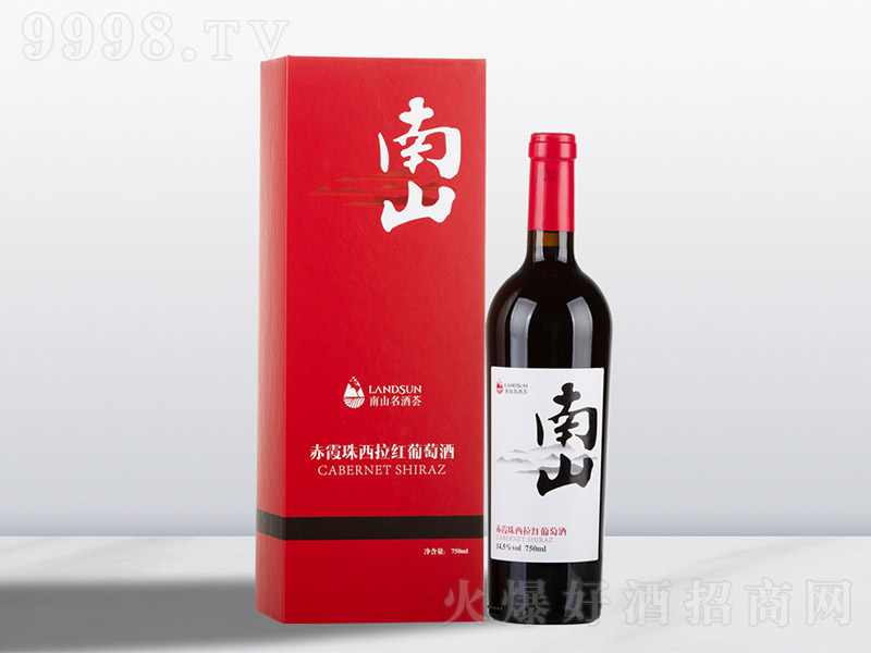 ��ɽ��ϼ�������t���Ѿơ�750m��