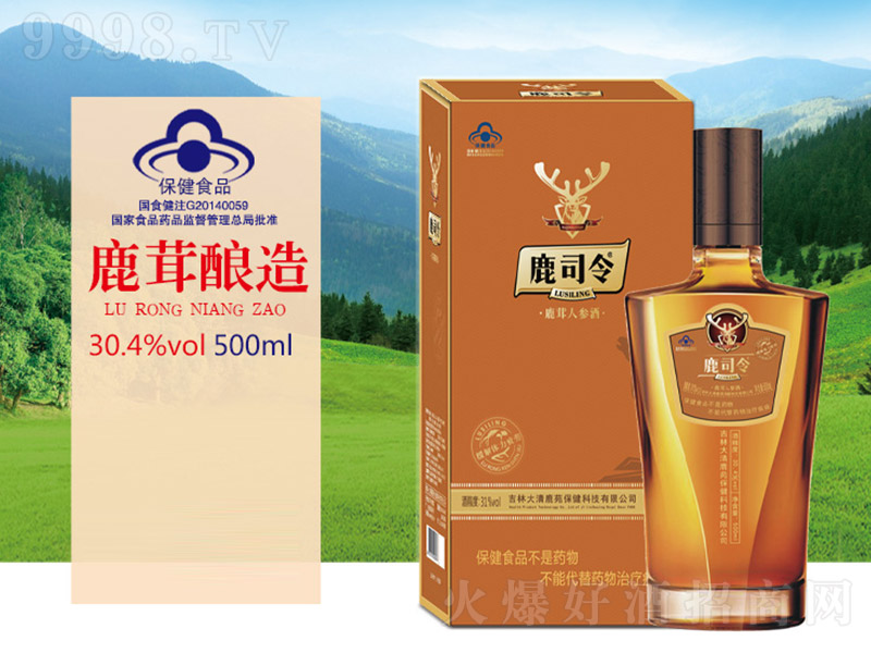 ¹˾¹˅ơ30.4 500ml-BϢ