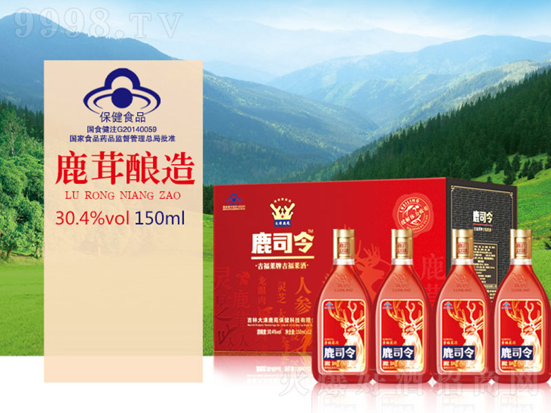 ¹˾RƼRơ30.4 150ml-BϢ