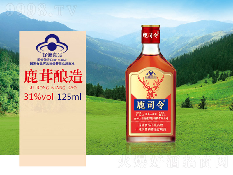 ¹˾¹˅ơ31 125ml-BϢ