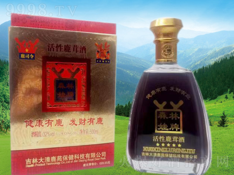 ɭƻ¹׾ơ32 500ml-BϢ