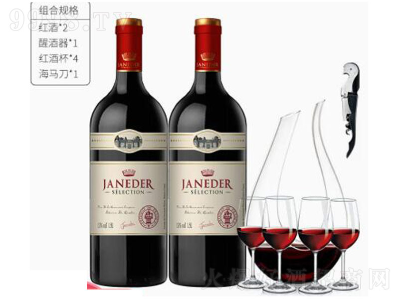 ԭbMڼtƽܼ{³ǱɼtѾ1500ml