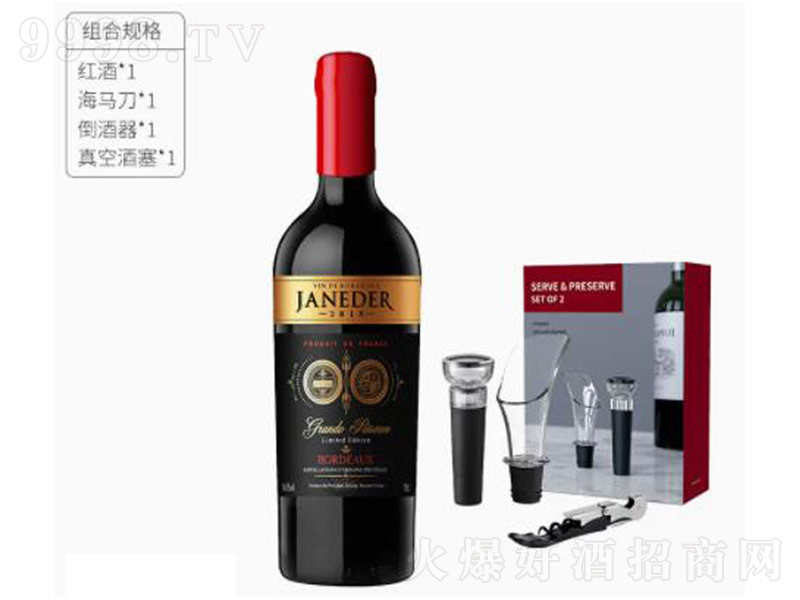 ܼ{³ǱزtѾơ15750ml