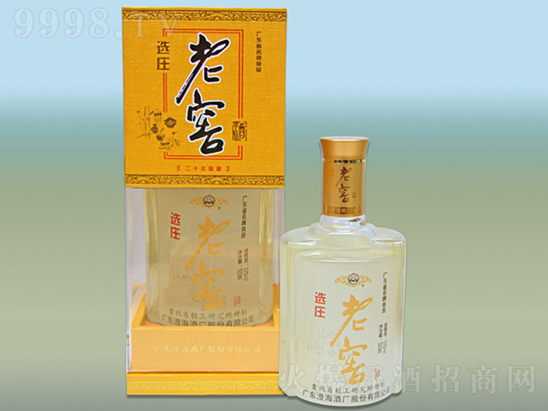 xfϽѾƶʮu͡53500ml