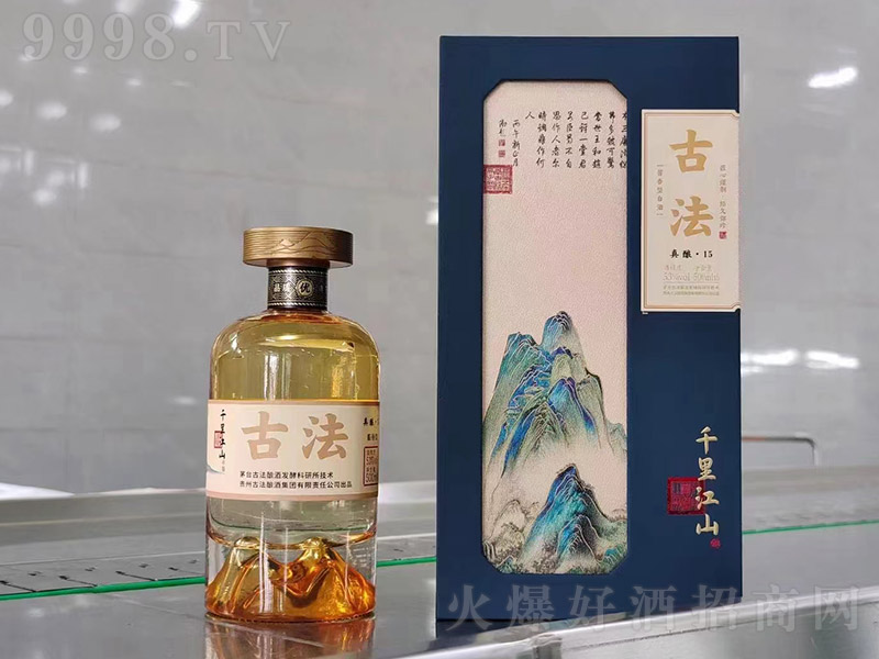 ŷ15 u͡53 500ml-׾Ϣ