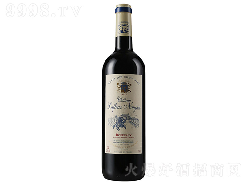 �����{�Tʿ�Ǳ��ɼt���Ѿ�750ml