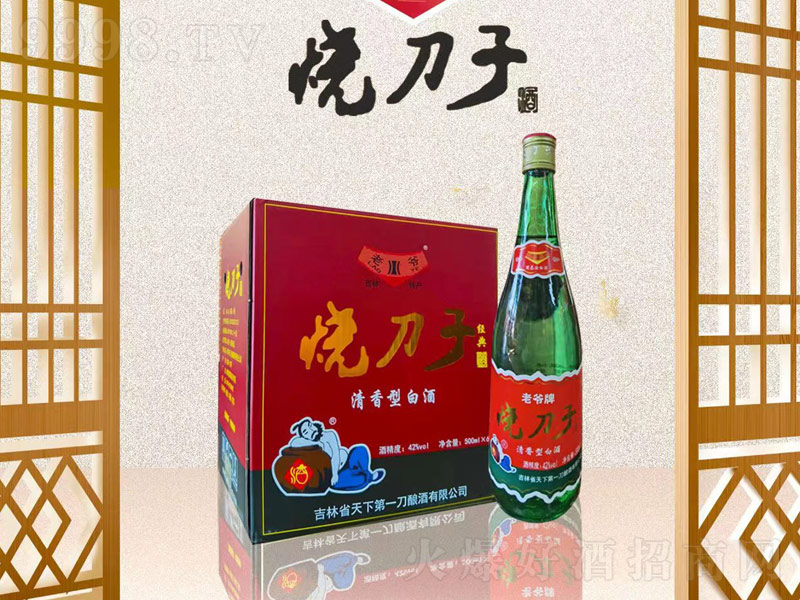 �Ϡ��Ɵ����Ӿ������;ơ�42��500ml��-�׾����Ϣ