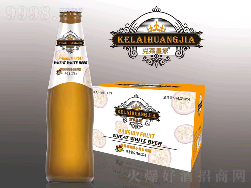 ���R�ʼҰ�������С����ơ�ơ�11��275ml��