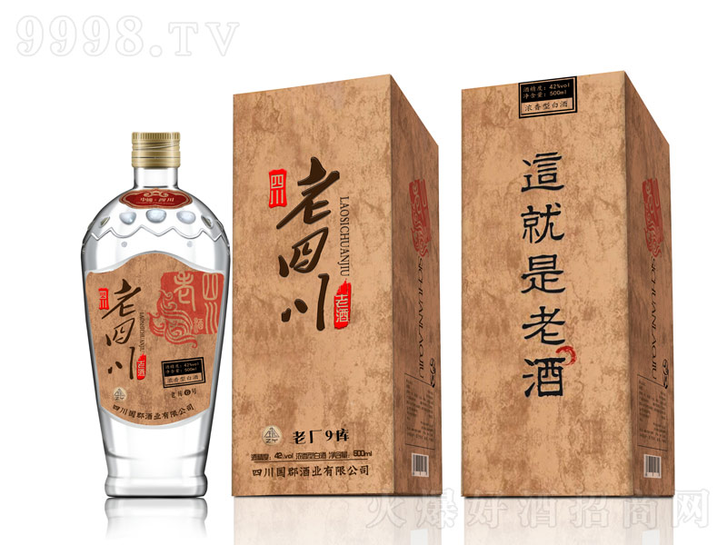 ĴϾώ6̖ ͡42 500ml