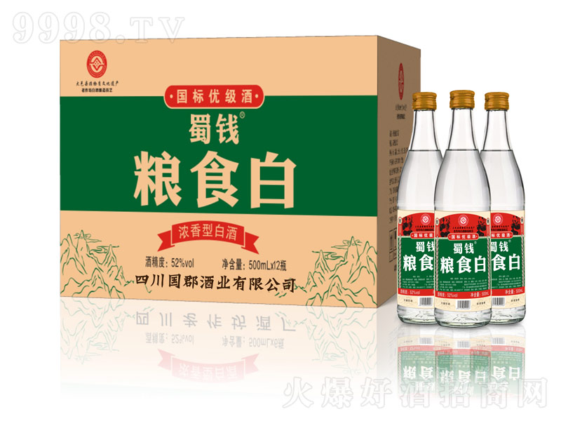 XZʳ׾ƝͰ׾ơ52500ml