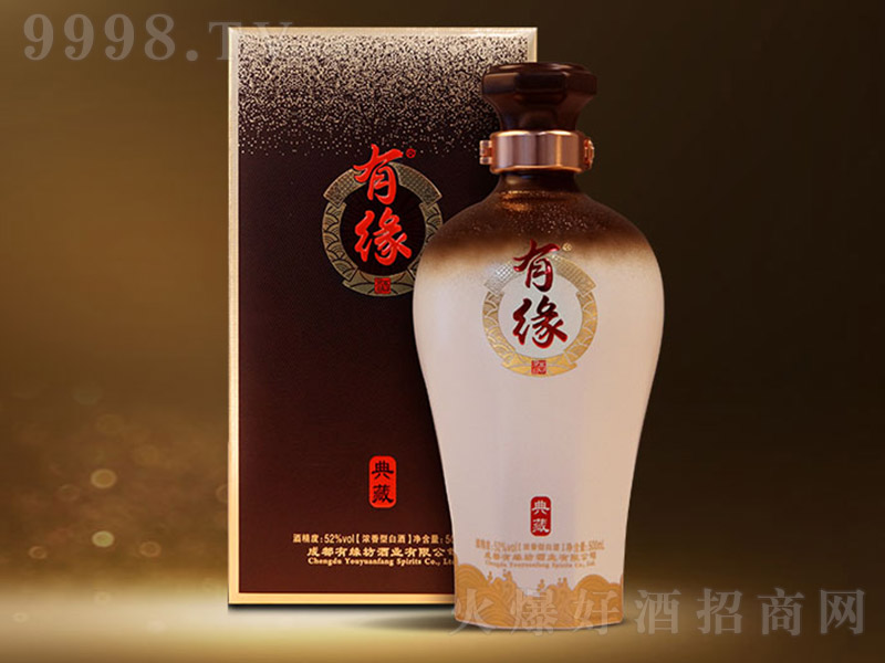 оؾƝ͡52500ml-׾Ϣ