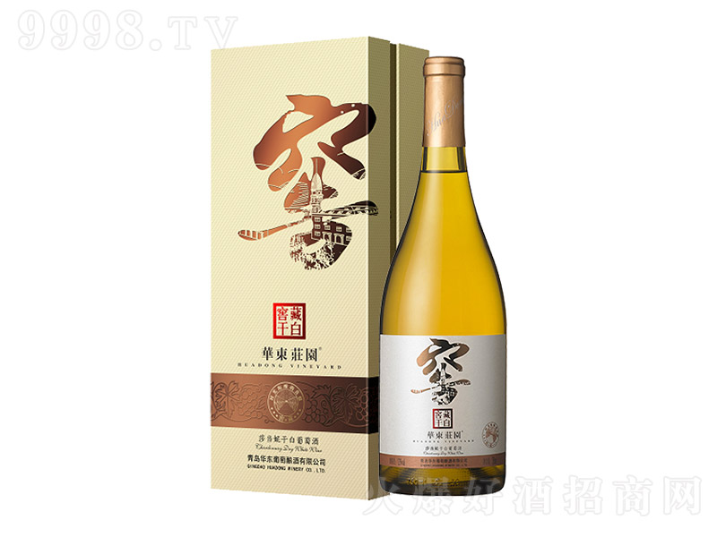 A|f@ѲɯݸɰѾơ750ml