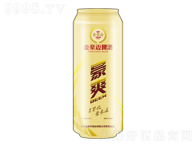 ����~��ˬơ�ơ��ޡ�8�� 500ml��-ơ�����Ϣ