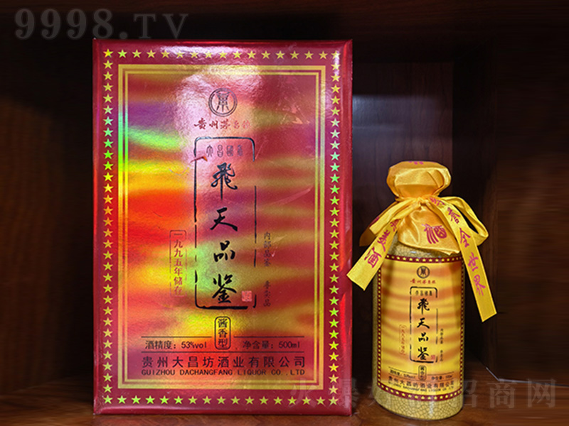 �w��Ʒ�b�� �u���͡�53��500ml��