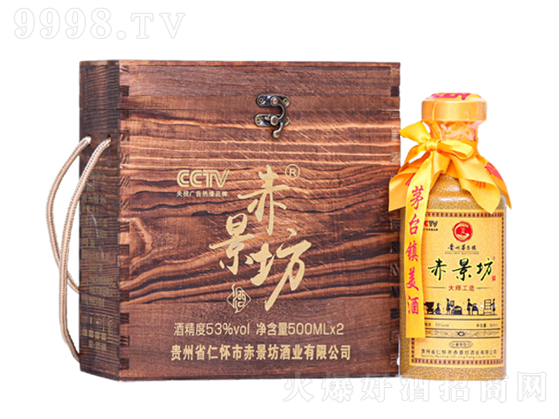 �ྰ���ƴ󎟹��� �u���͡�53��500ml��