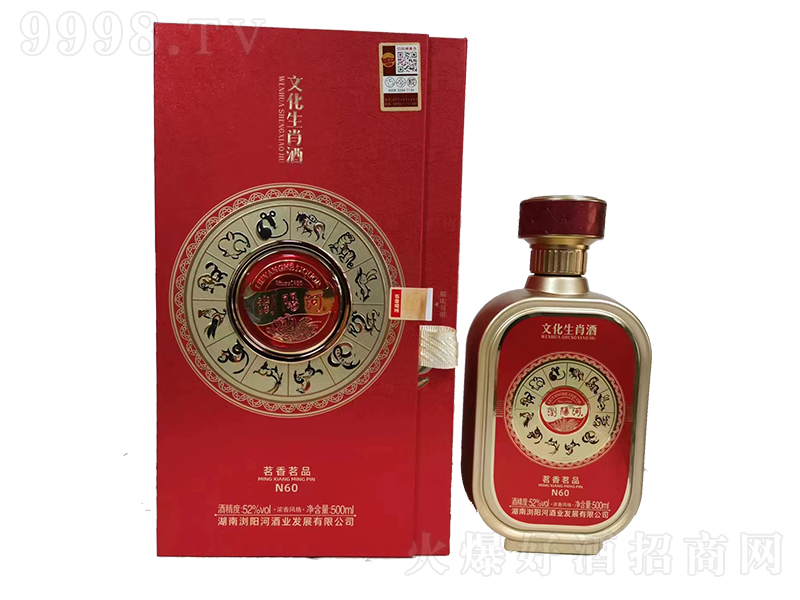 gꖺӾƷN60 ͡52500ml-׾Ϣ