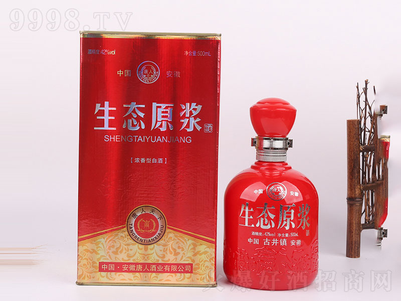 ¾ƘI(y)B(ti)ԭ{͡42500ml