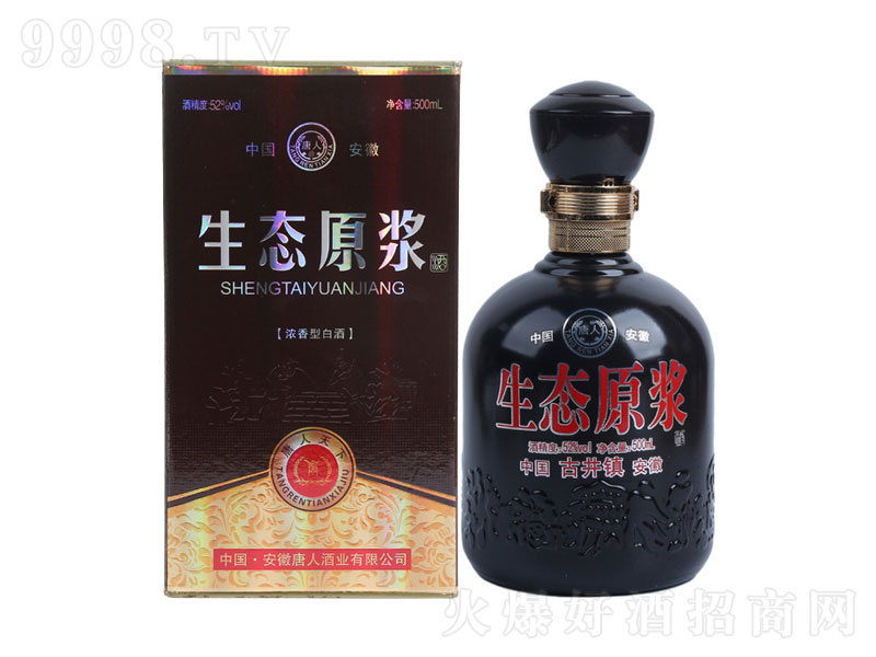 ¾ƘI(y)B(ti)ԭ{͝;ơ52500ml