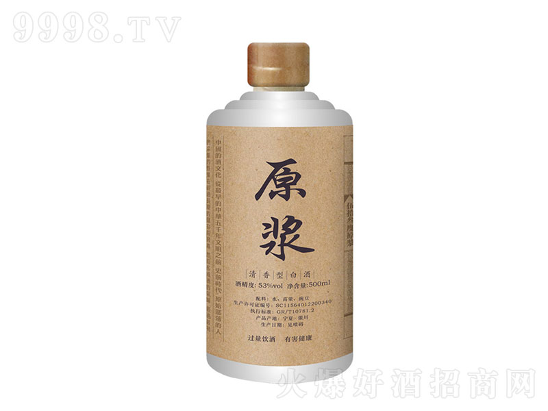 ;¿ԭ{ơ53500ml-׾Ϣ