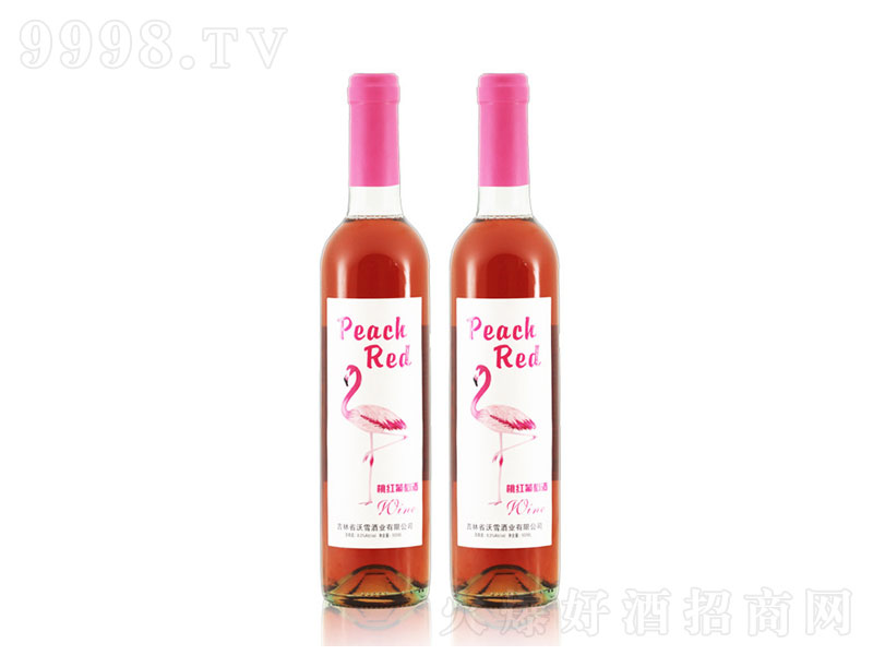 ҼtѾƾWtŮʿͶȹ750ml