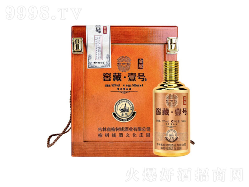 ܘXѲҼ̖u;ơ53500ml-׾Ϣ