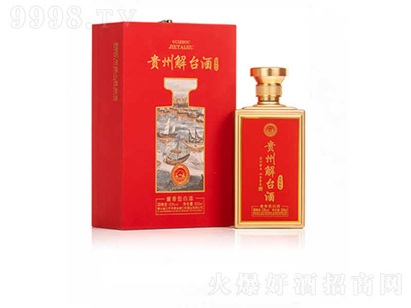 �F�ݽ��_(t��i)���u���͡�53��500ml��